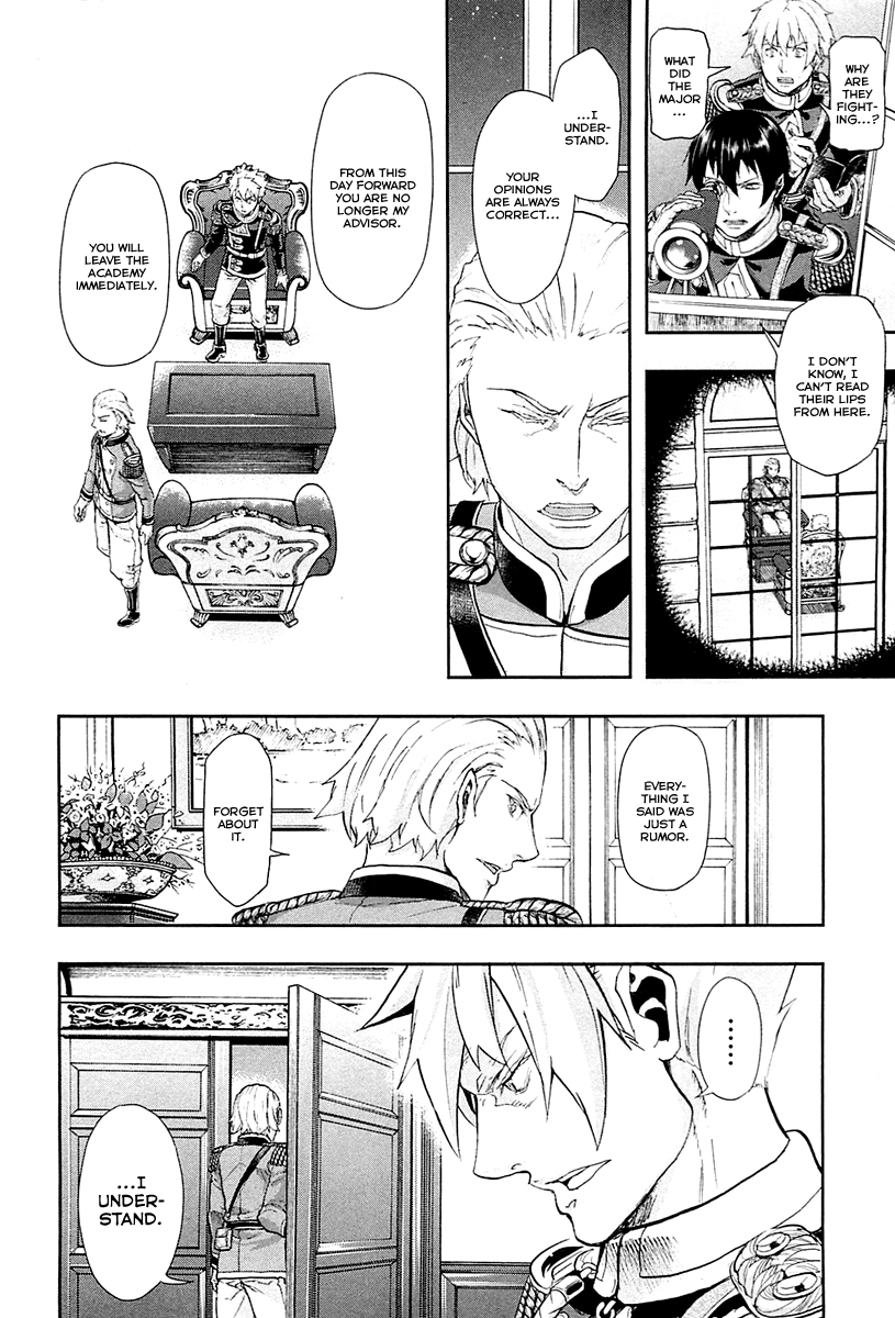 Gunka no Baltzar Chapter 35 - Page 28
