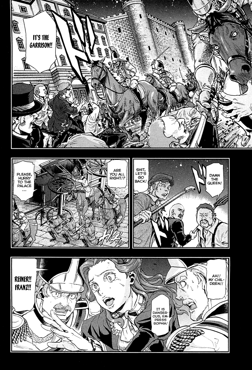 Gunka no Baltzar Chapter 35 - Page 6