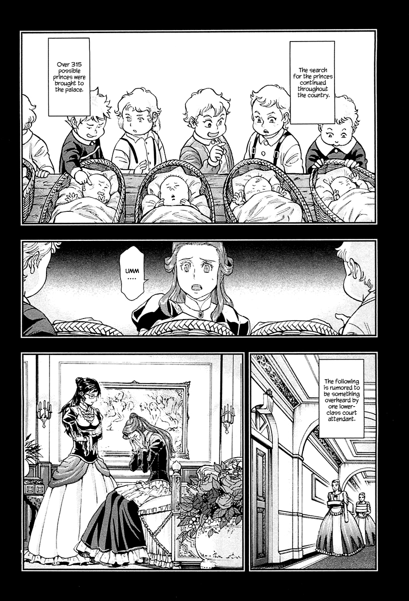 Gunka no Baltzar Chapter 35 - Page 10