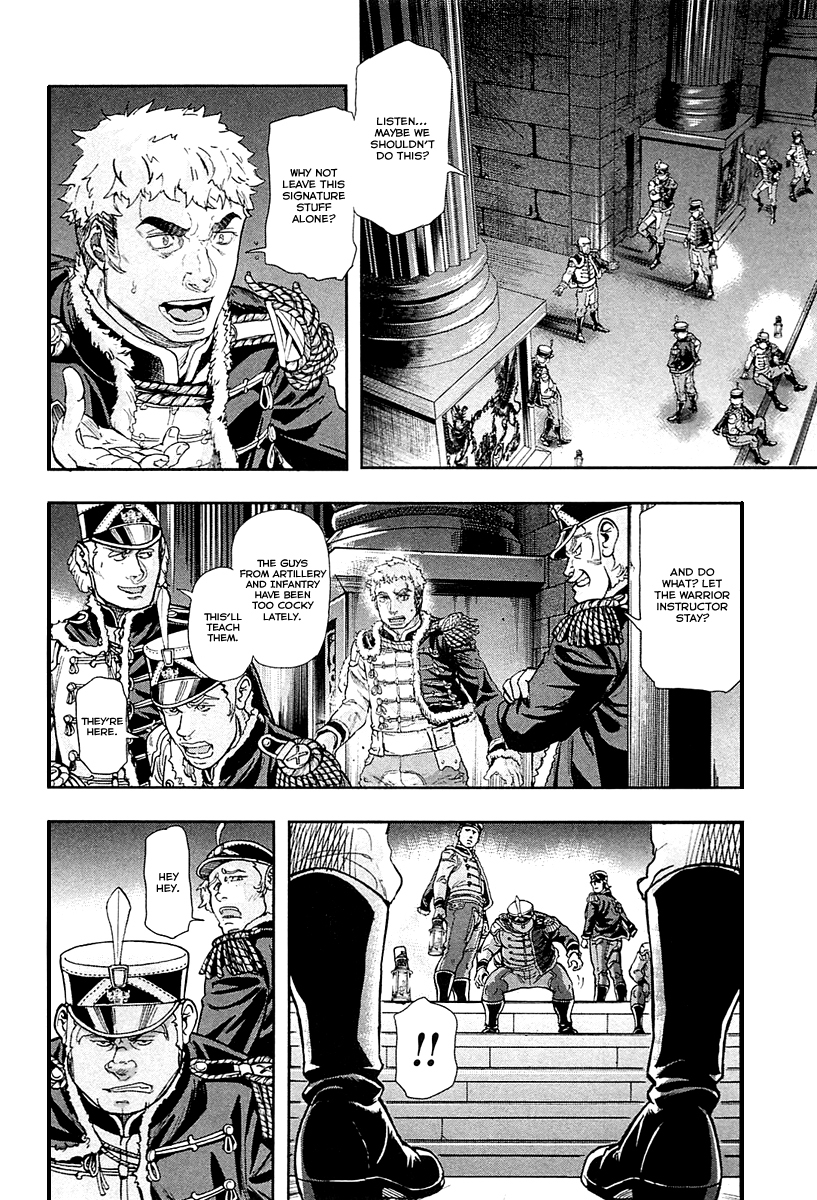 Gunka no Baltzar Chapter 36 - Page 11