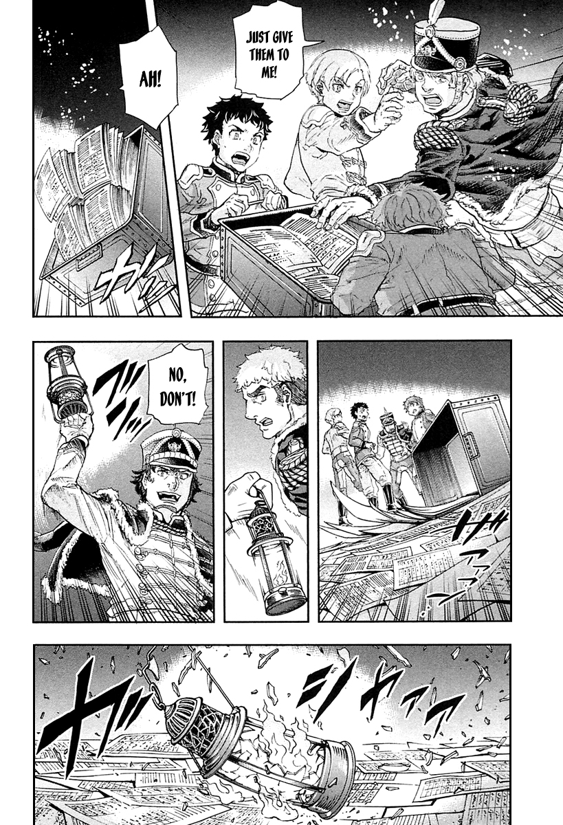 Gunka no Baltzar Chapter 36 - Page 13