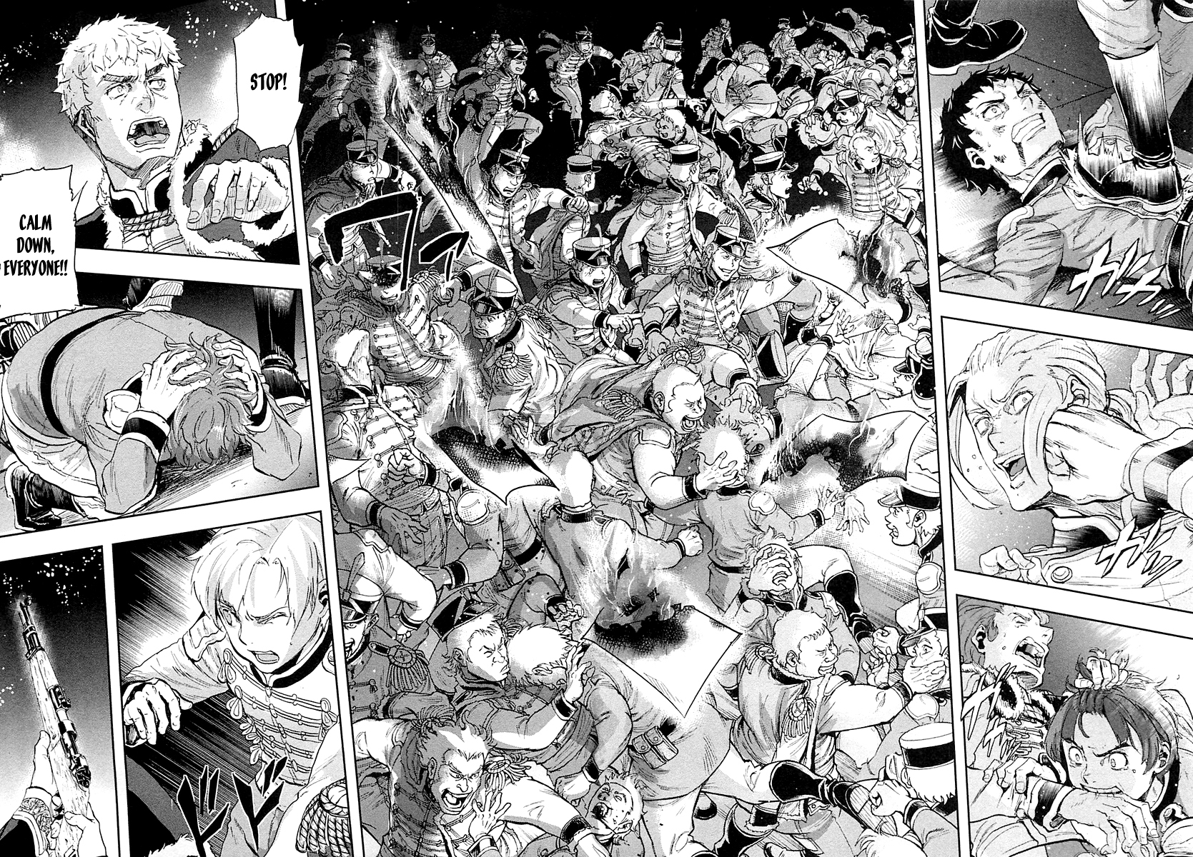 Gunka no Baltzar Chapter 36 - Page 17