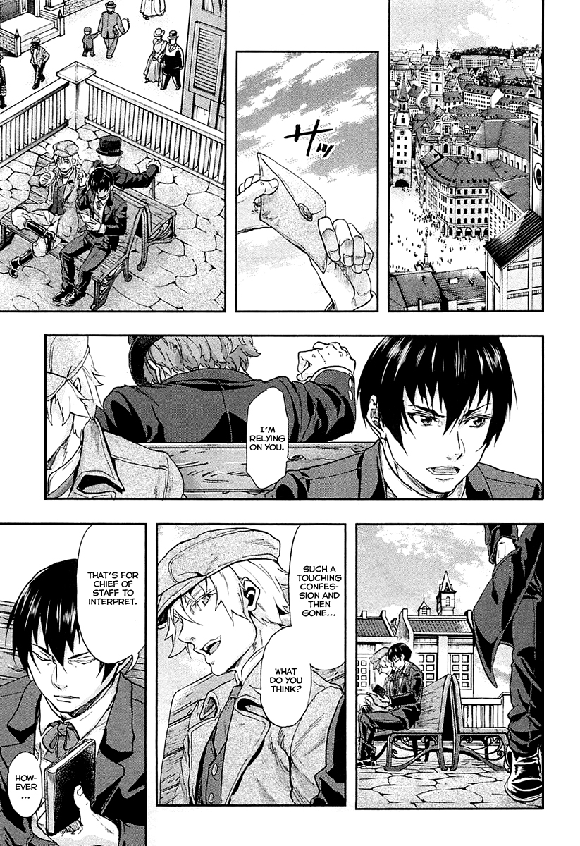 Gunka no Baltzar Chapter 36 - Page 21