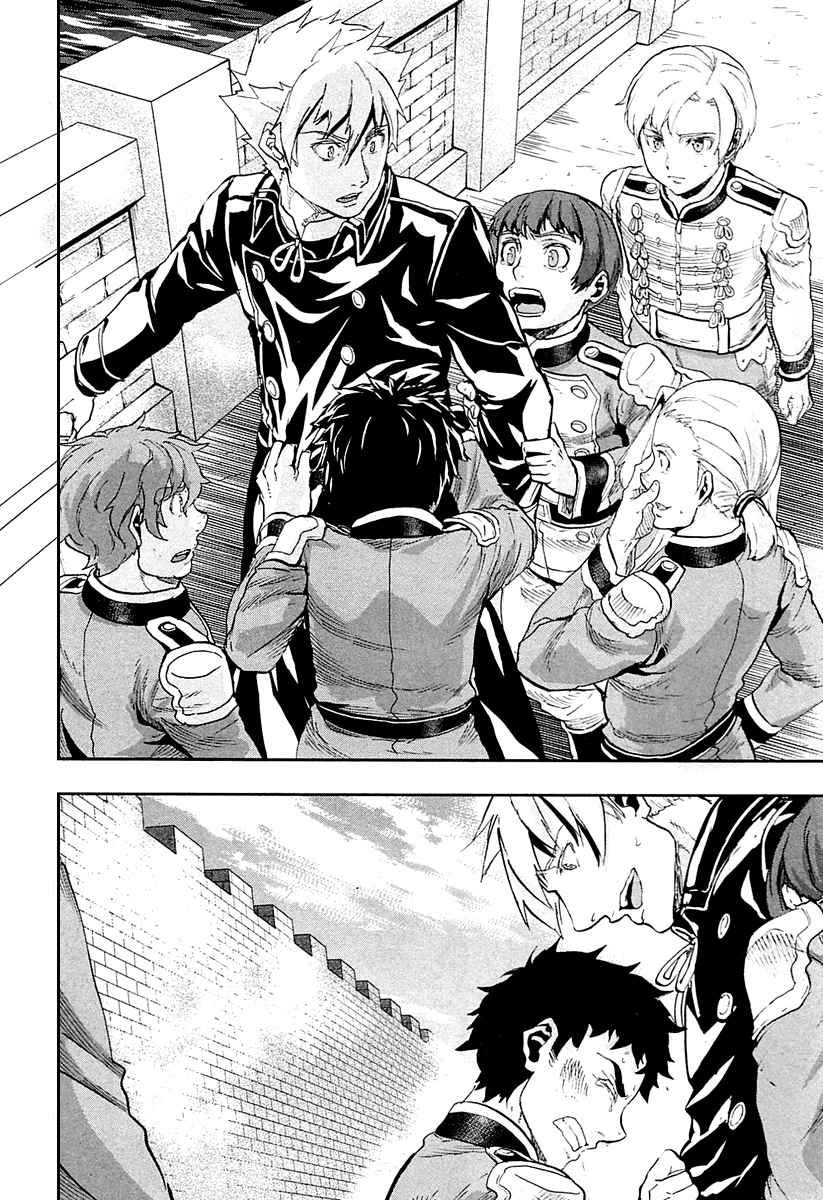 Gunka no Baltzar Chapter 36 - Page 26