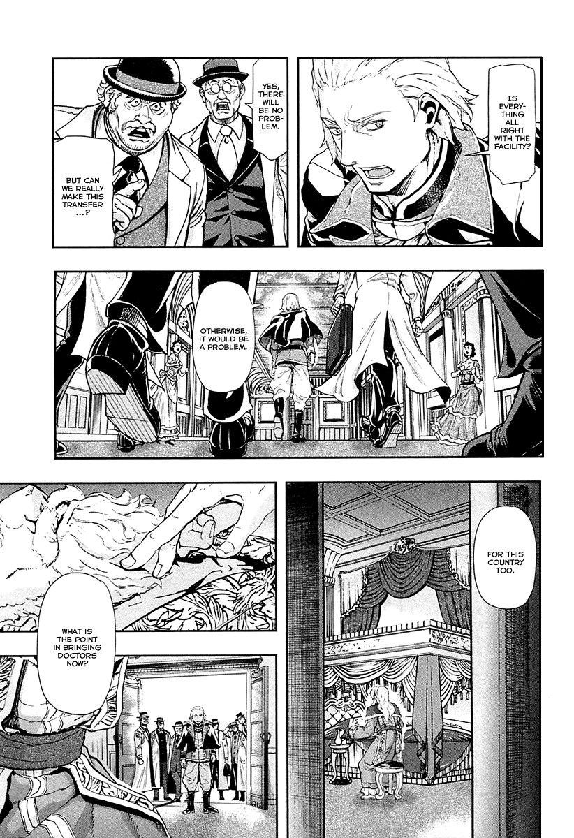 Gunka no Baltzar Chapter 37 - Page 17