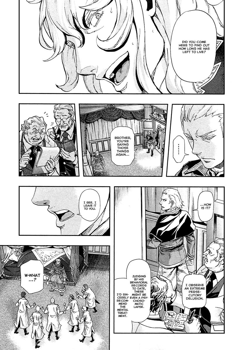 Gunka no Baltzar Chapter 37 - Page 19