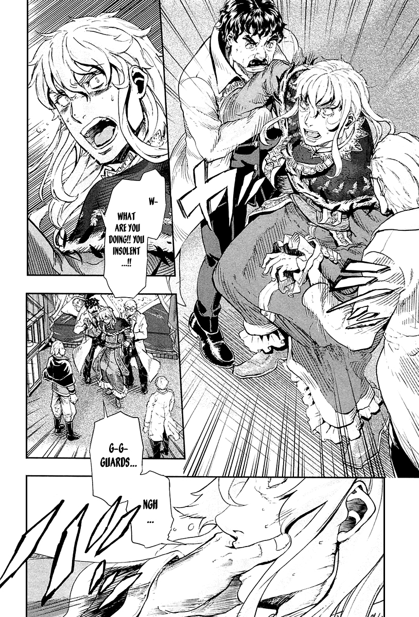 Gunka no Baltzar Chapter 37 - Page 20