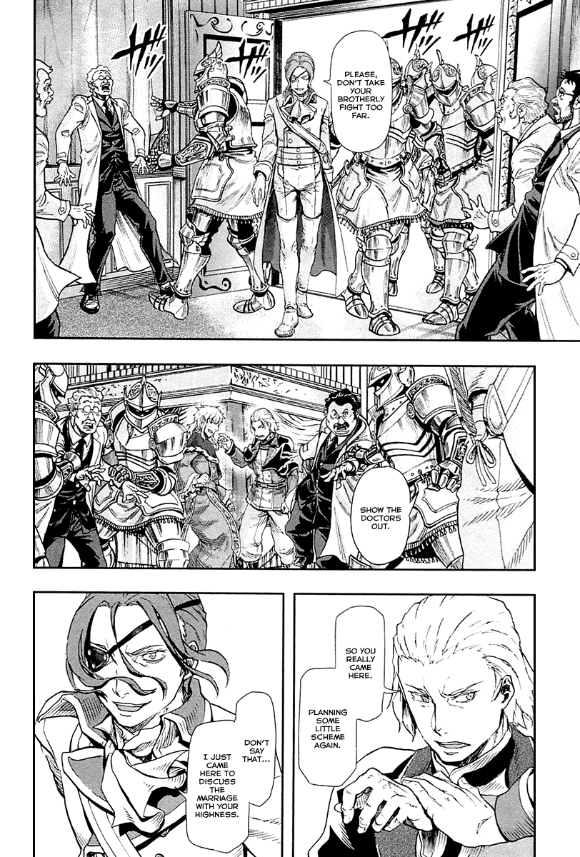 Gunka no Baltzar Chapter 37 - Page 22