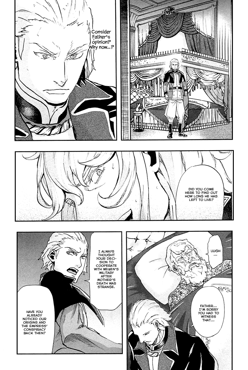 Gunka no Baltzar Chapter 37 - Page 24