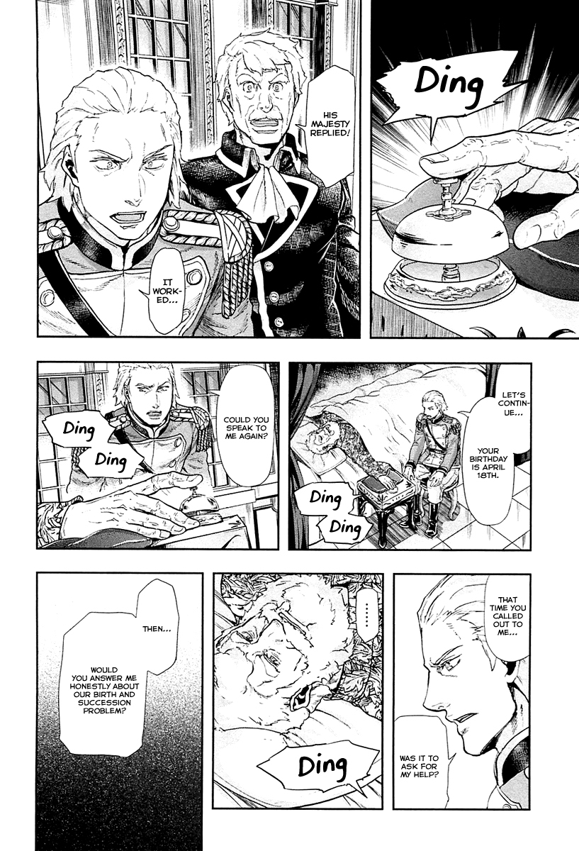 Gunka no Baltzar Chapter 38 - Page 13