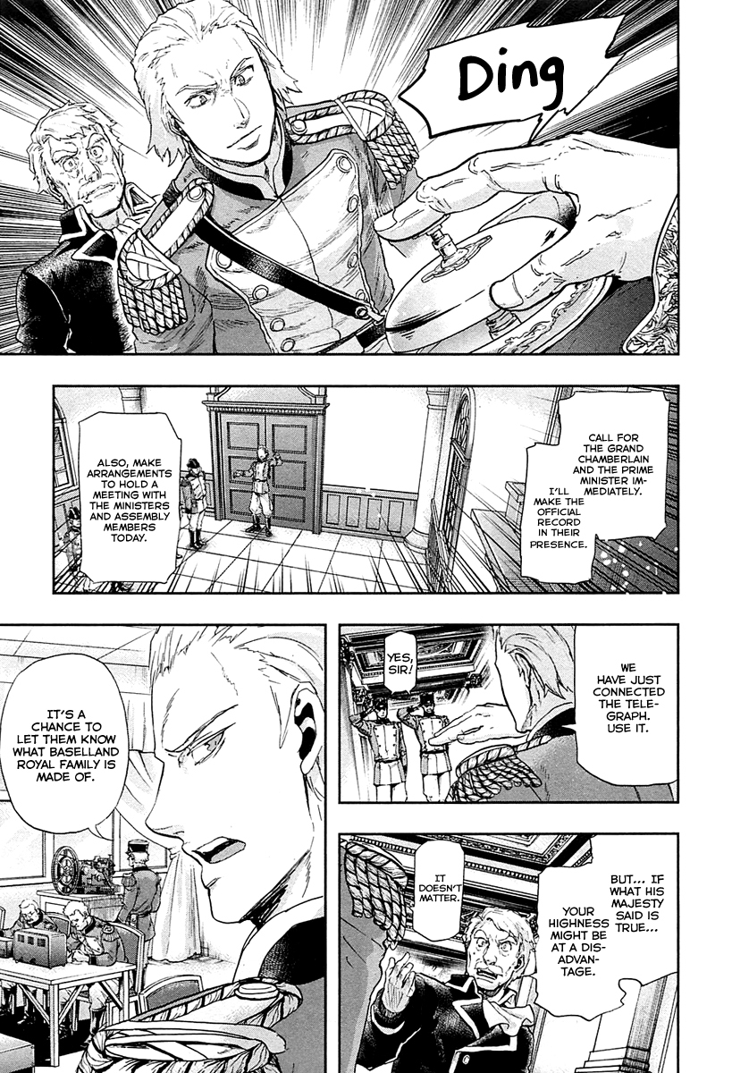 Gunka no Baltzar Chapter 38 - Page 14