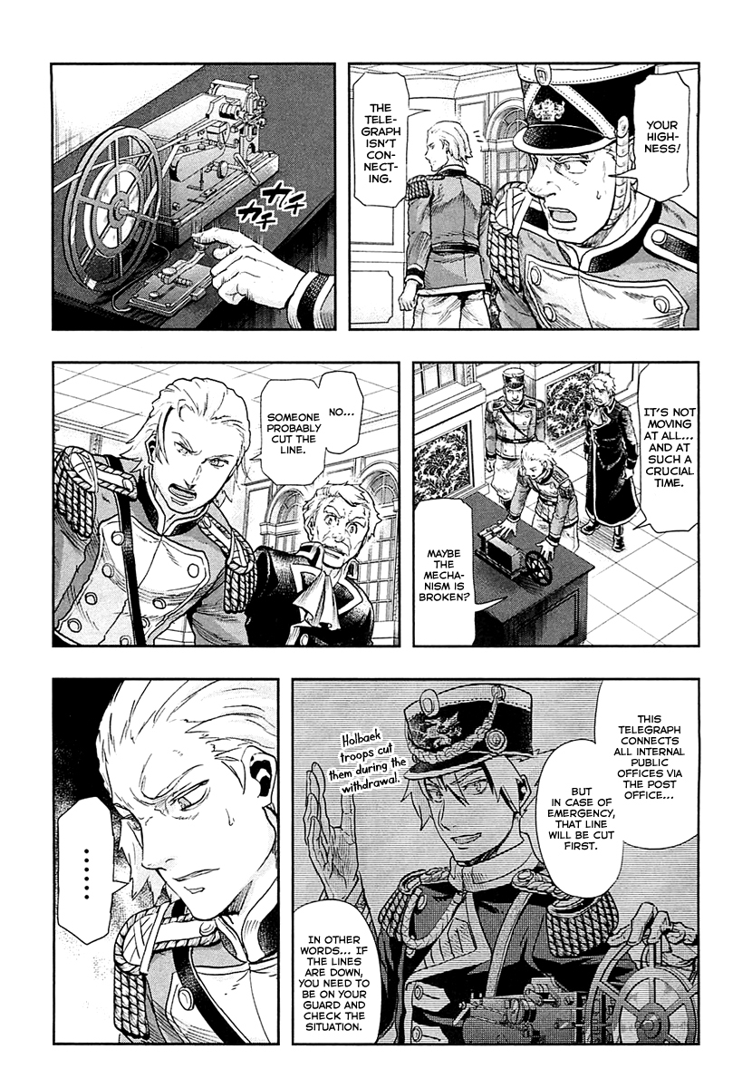 Gunka no Baltzar Chapter 38 - Page 15