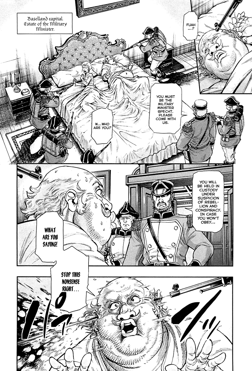 Gunka no Baltzar Chapter 38 - Page 19