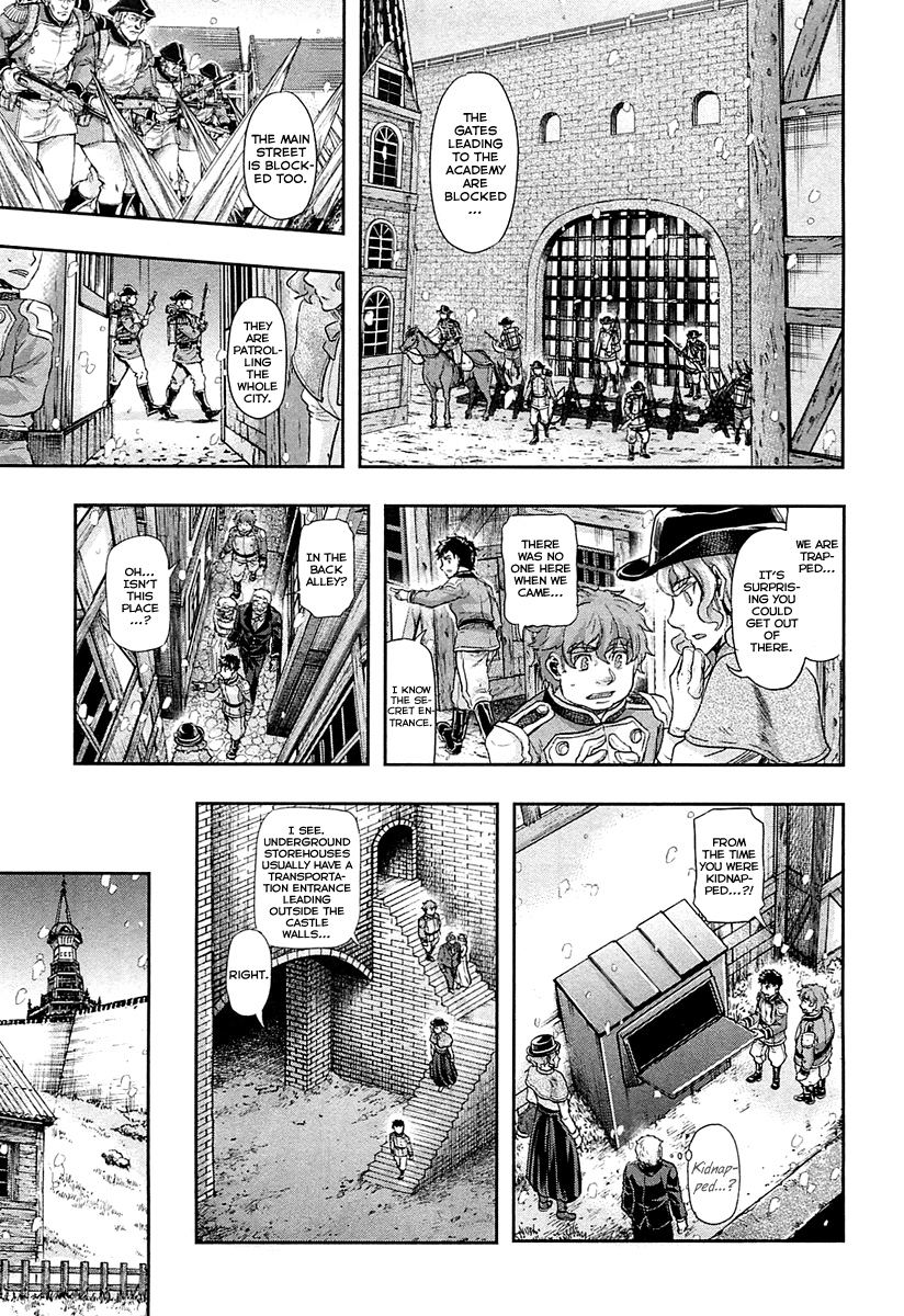 Gunka no Baltzar Chapter 38 - Page 20
