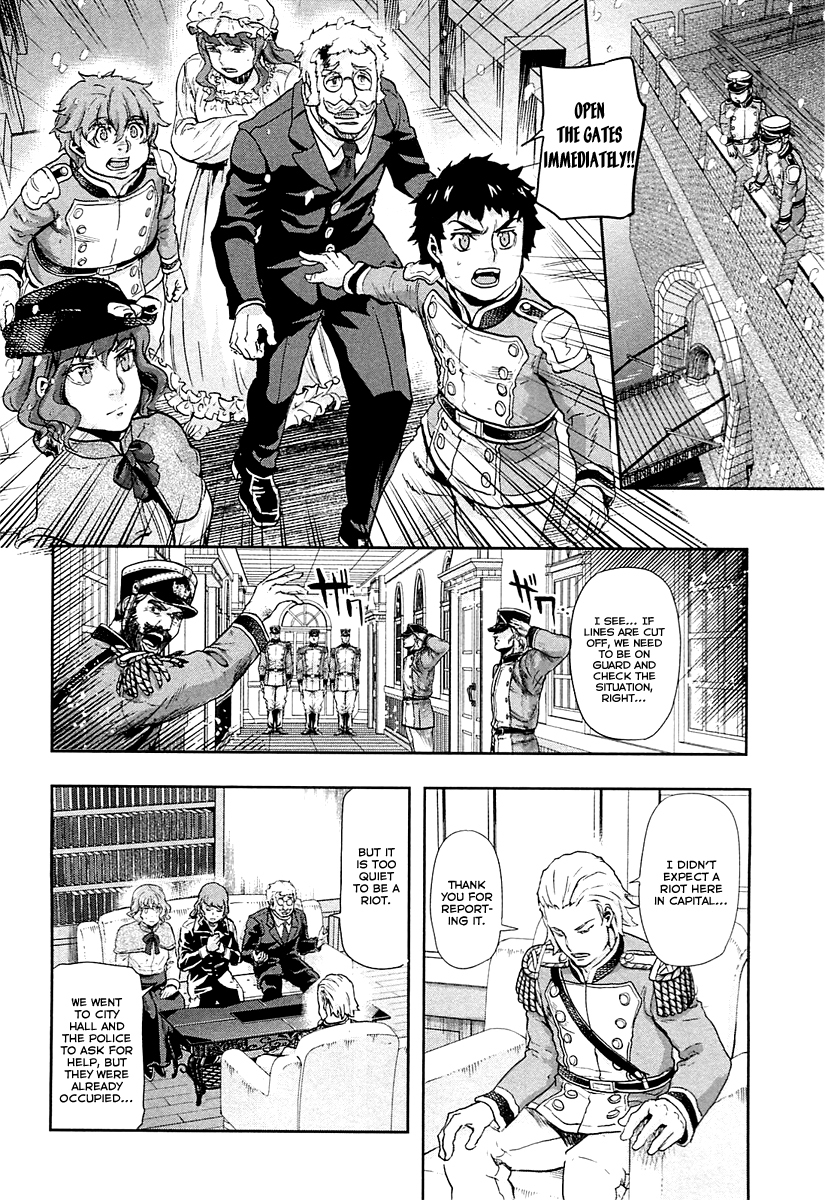 Gunka no Baltzar Chapter 38 - Page 21