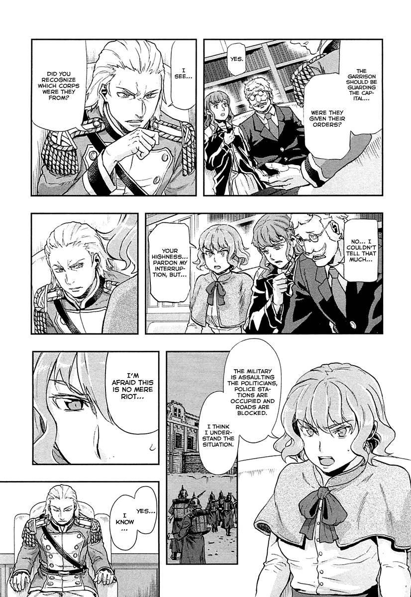 Gunka no Baltzar Chapter 38 - Page 22