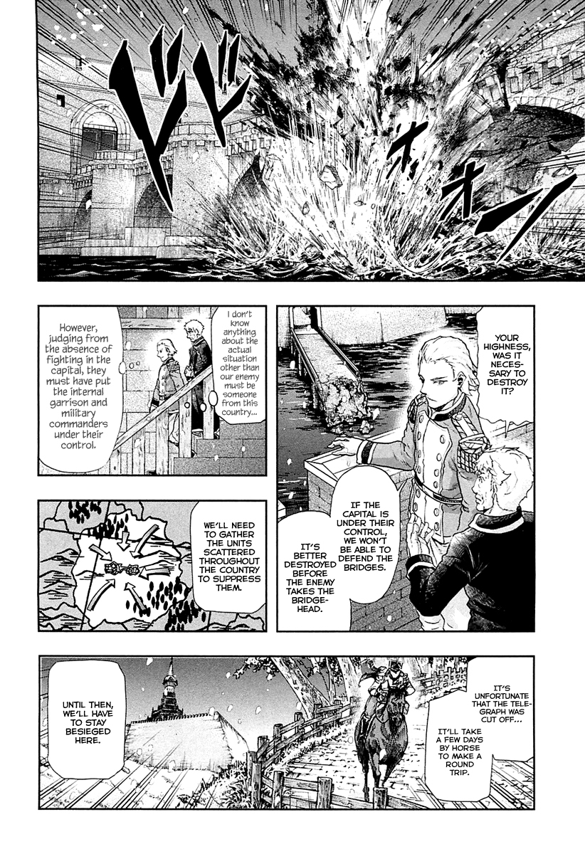 Gunka no Baltzar Chapter 38 - Page 25
