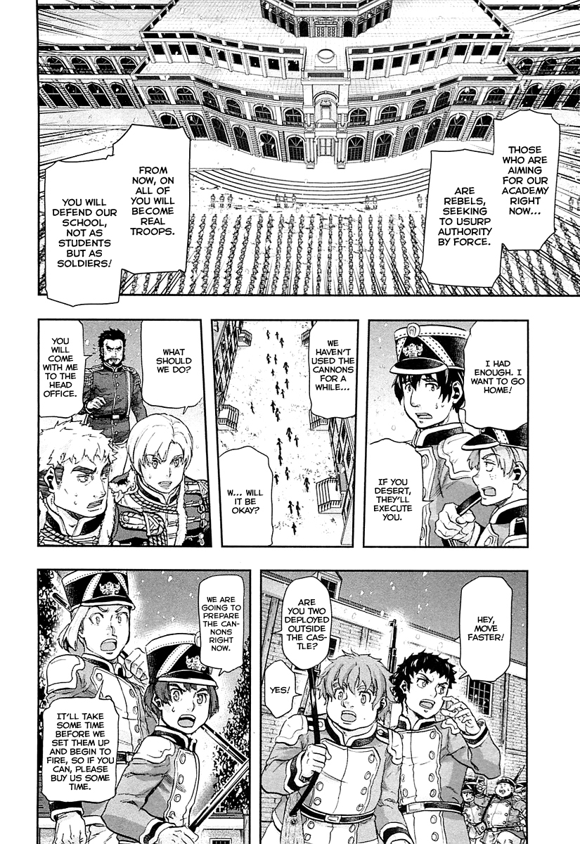Gunka no Baltzar Chapter 38 - Page 27