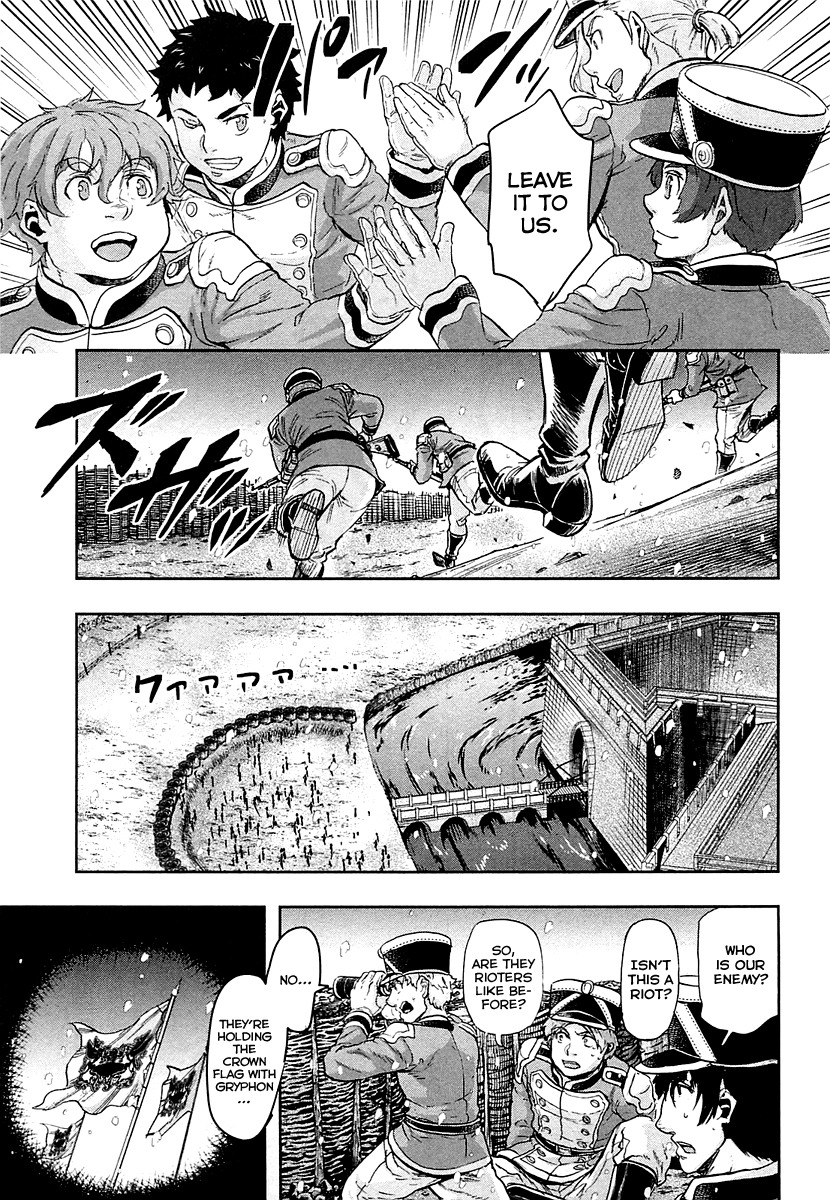 Gunka no Baltzar Chapter 38 - Page 28