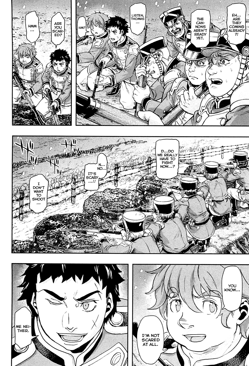 Gunka no Baltzar Chapter 38 - Page 31