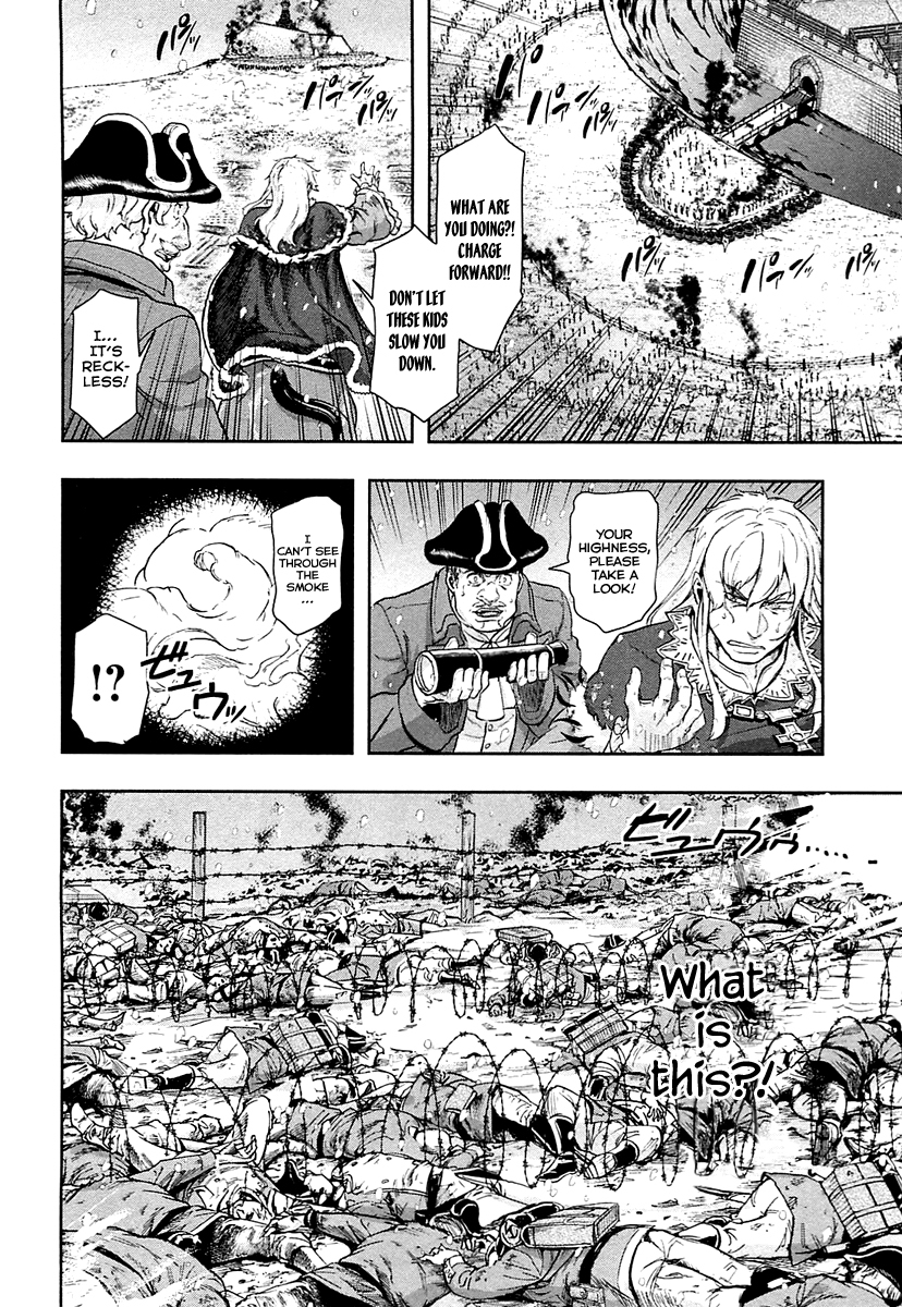 Gunka no Baltzar Chapter 38 - Page 34