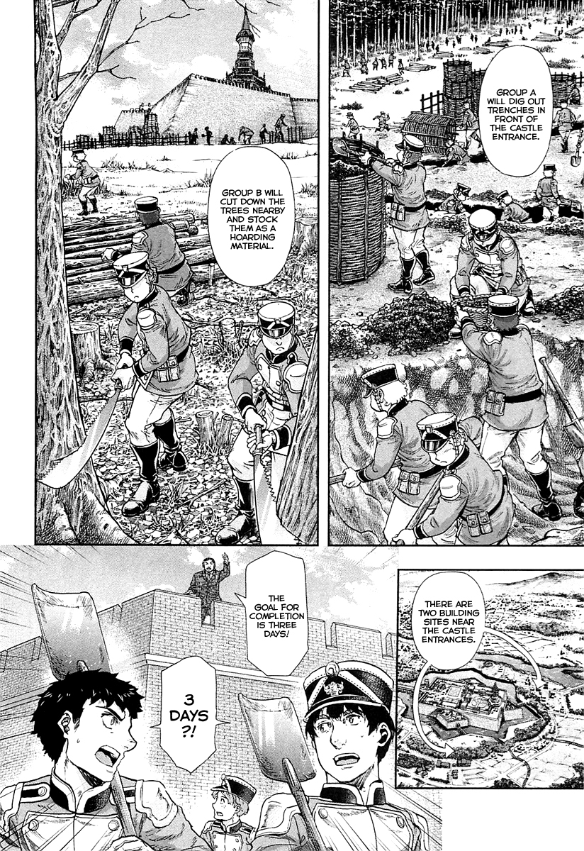Gunka no Baltzar Chapter 38 - Page 7