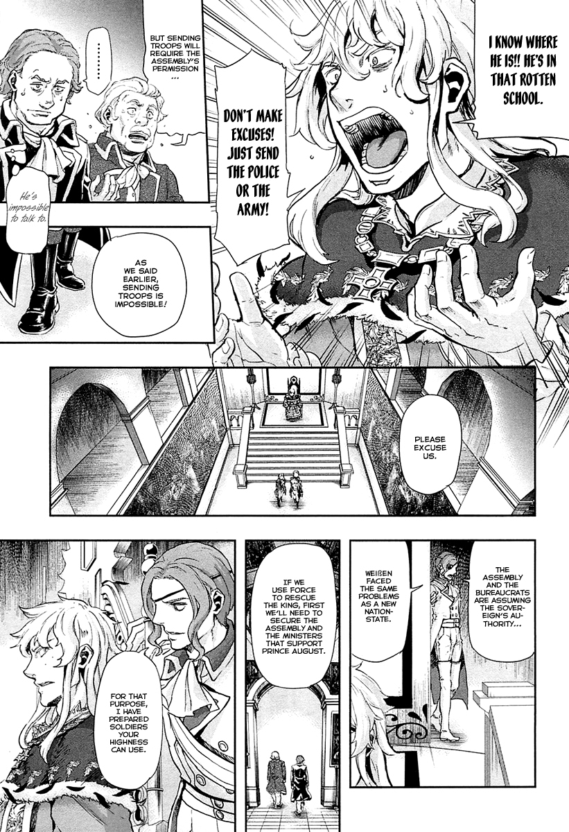 Gunka no Baltzar Chapter 38 - Page 10