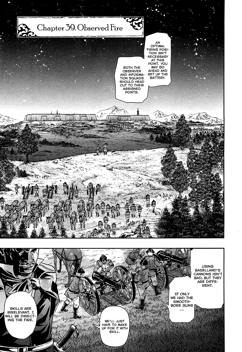 Gunka no Baltzar Chapter 39 - Page 14