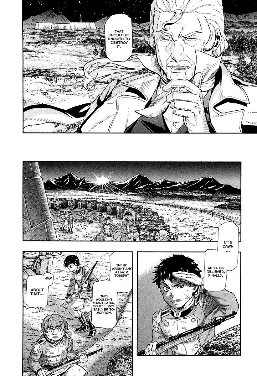 Gunka no Baltzar Chapter 39 - Page 19