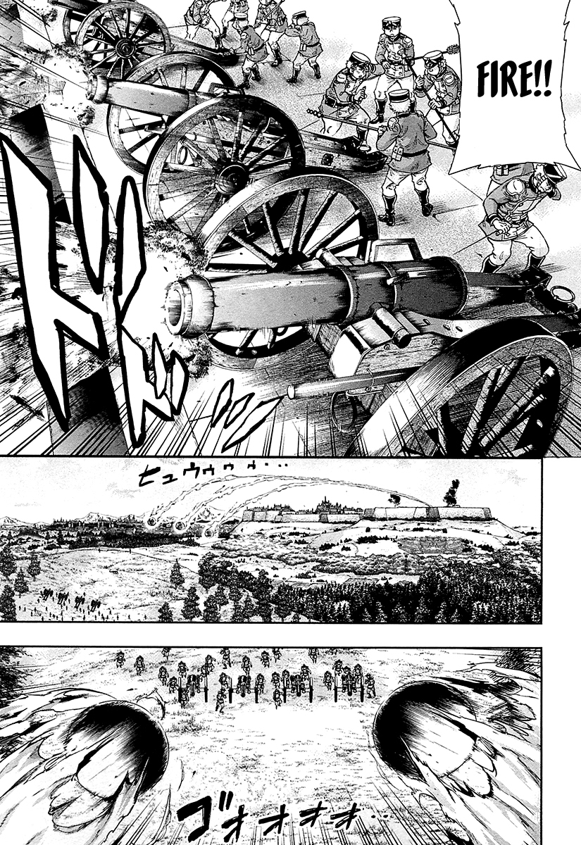 Gunka no Baltzar Chapter 39 - Page 31
