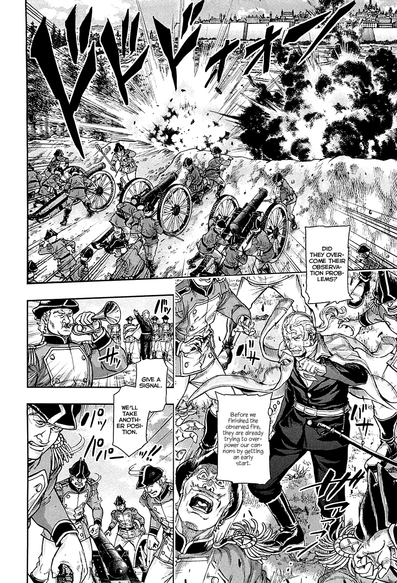 Gunka no Baltzar Chapter 39 - Page 32