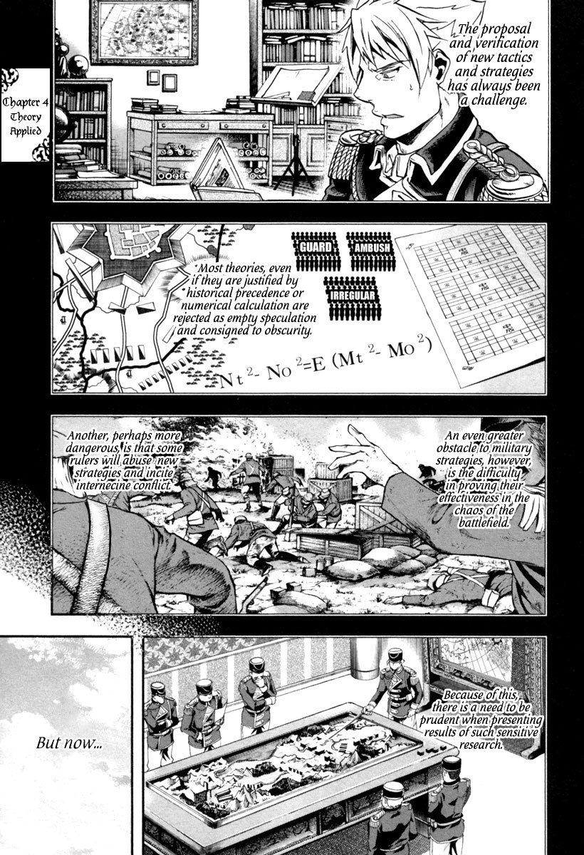 Gunka no Baltzar Chapter 4 - Page 2
