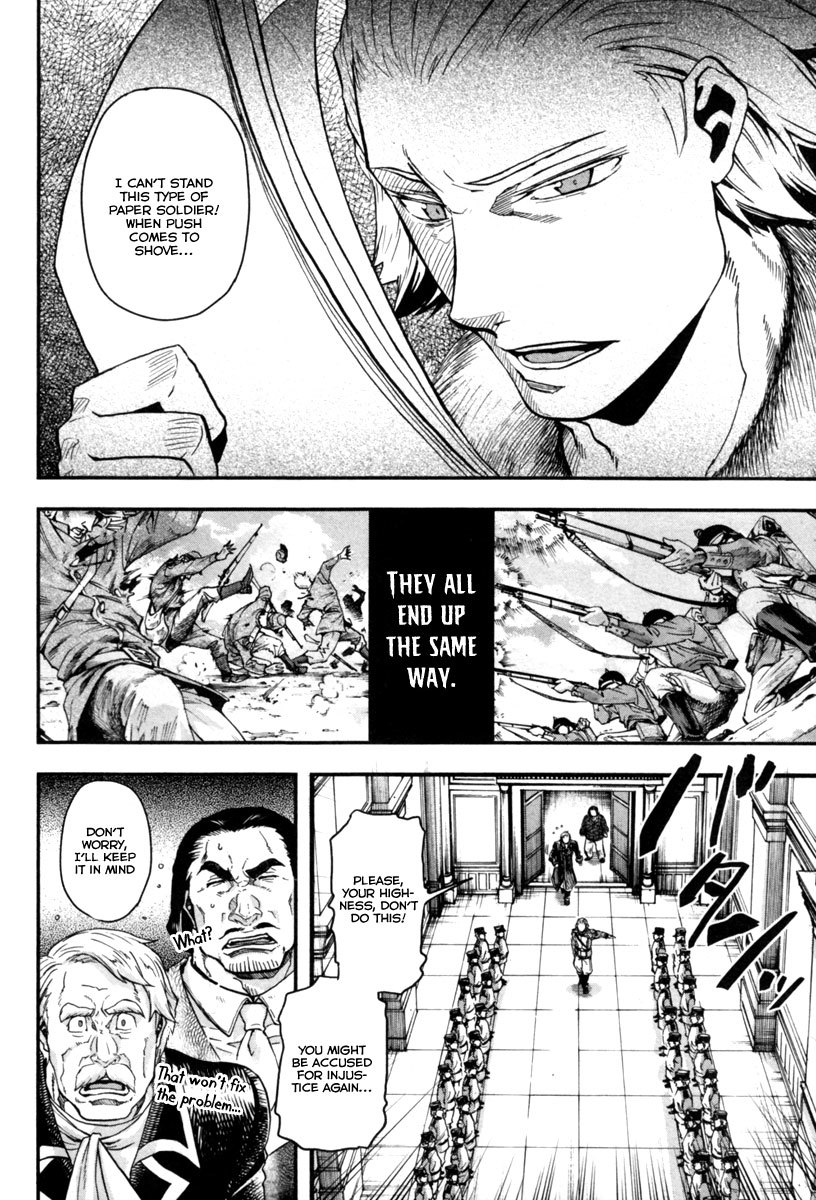 Gunka no Baltzar Chapter 4 - Page 11