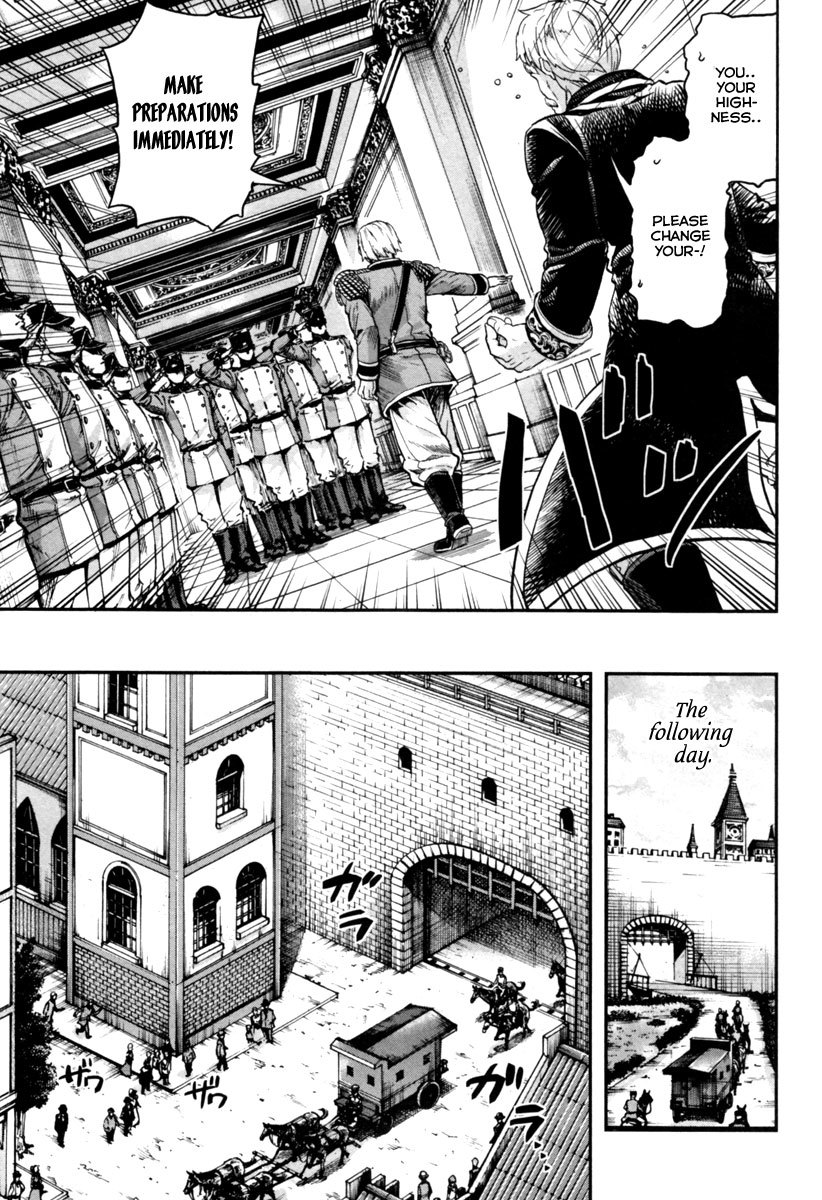 Gunka no Baltzar Chapter 4 - Page 12