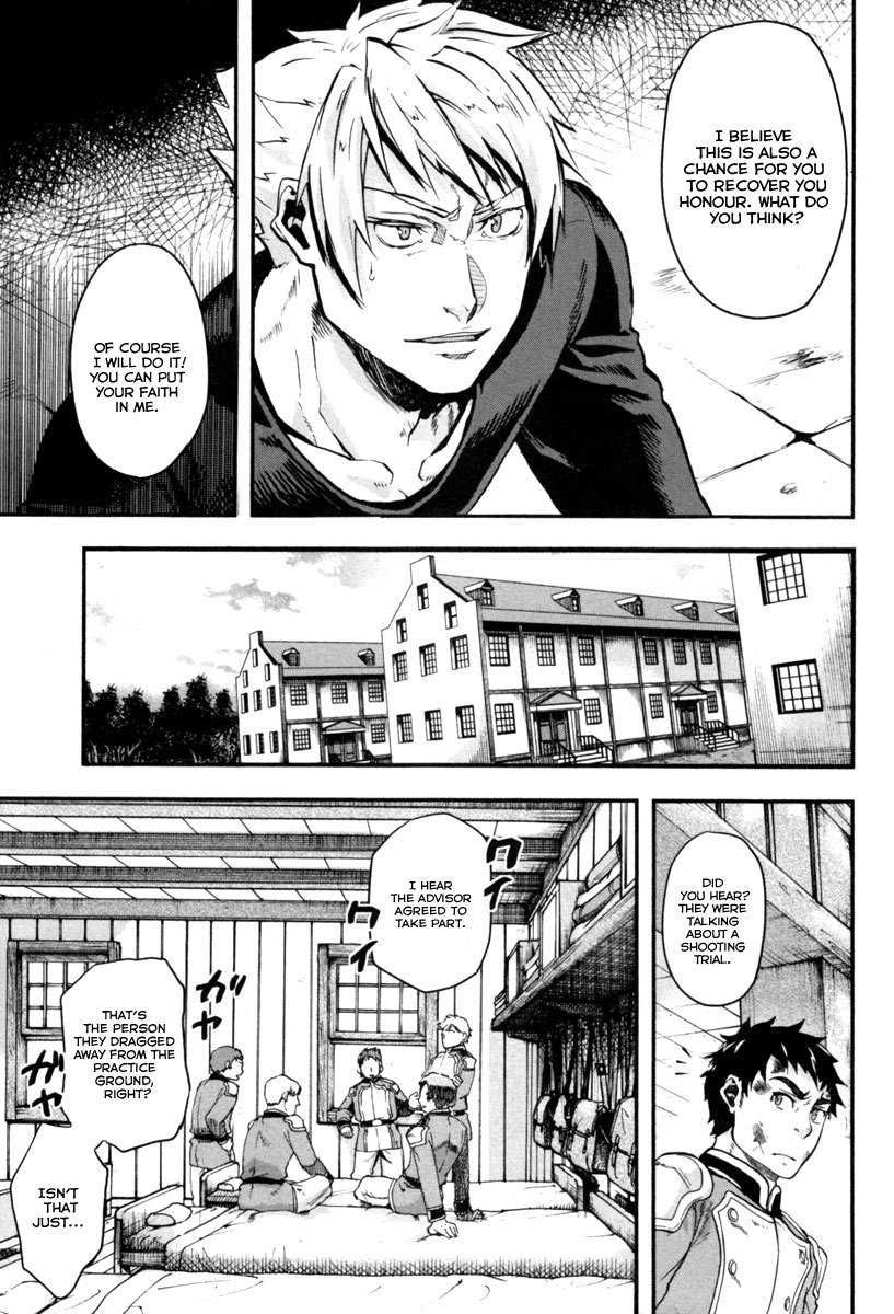 Gunka no Baltzar Chapter 4 - Page 18