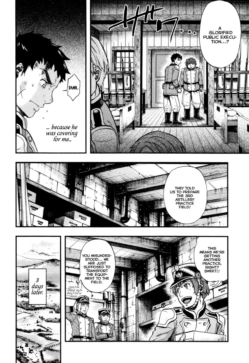Gunka no Baltzar Chapter 4 - Page 19