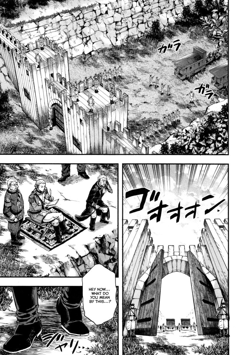 Gunka no Baltzar Chapter 4 - Page 20