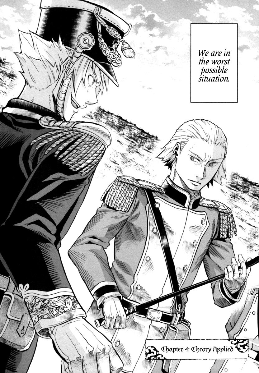 Gunka no Baltzar Chapter 4 - Page 3