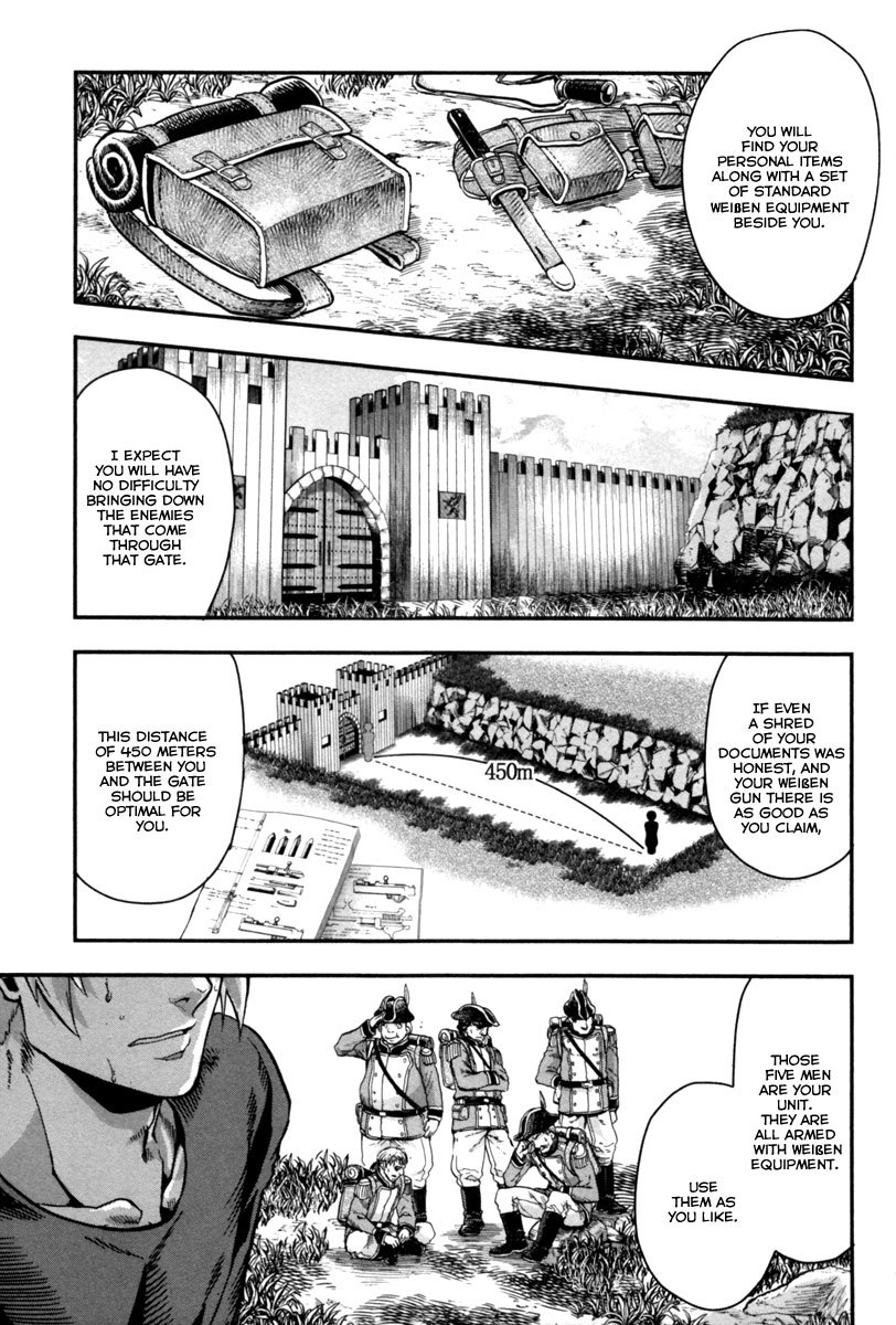 Gunka no Baltzar Chapter 4 - Page 23