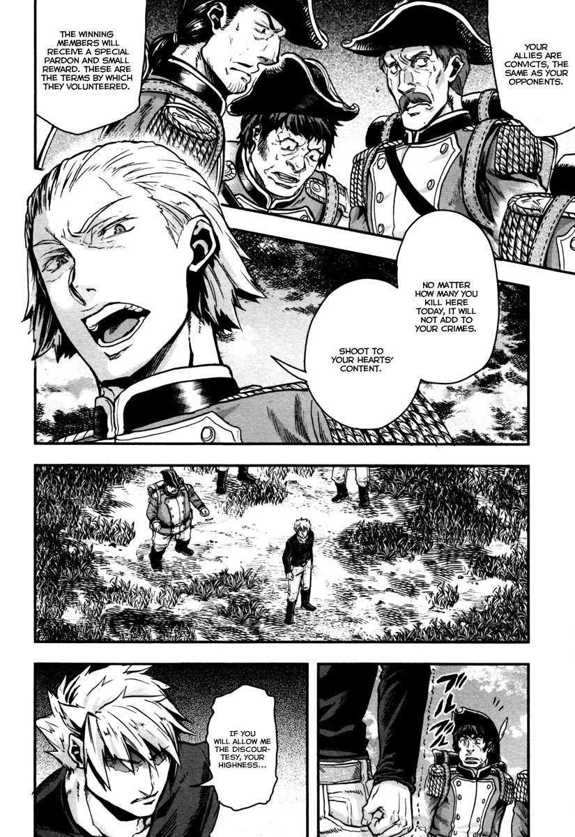 Gunka no Baltzar Chapter 4 - Page 24