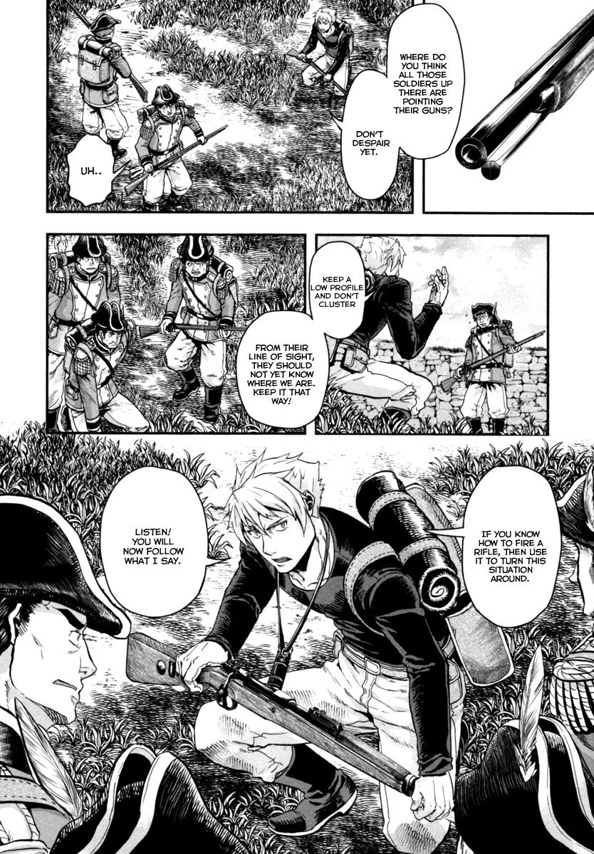 Gunka no Baltzar Chapter 4 - Page 31