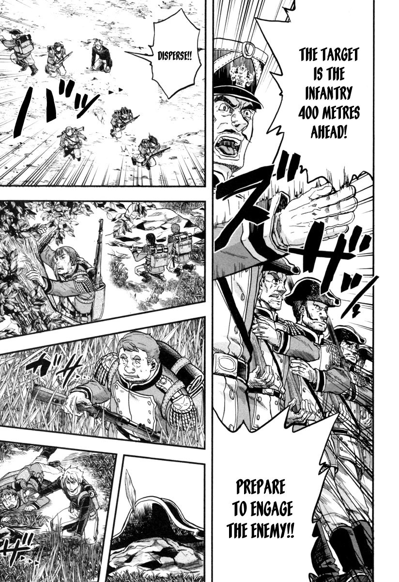 Gunka no Baltzar Chapter 4 - Page 32