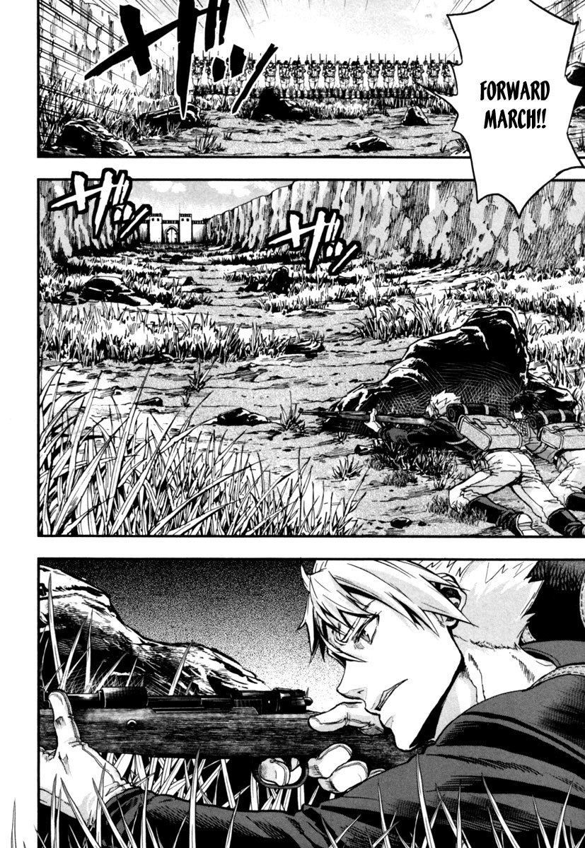 Gunka no Baltzar Chapter 4 - Page 33