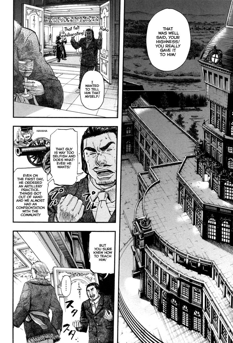 Gunka no Baltzar Chapter 4 - Page 9