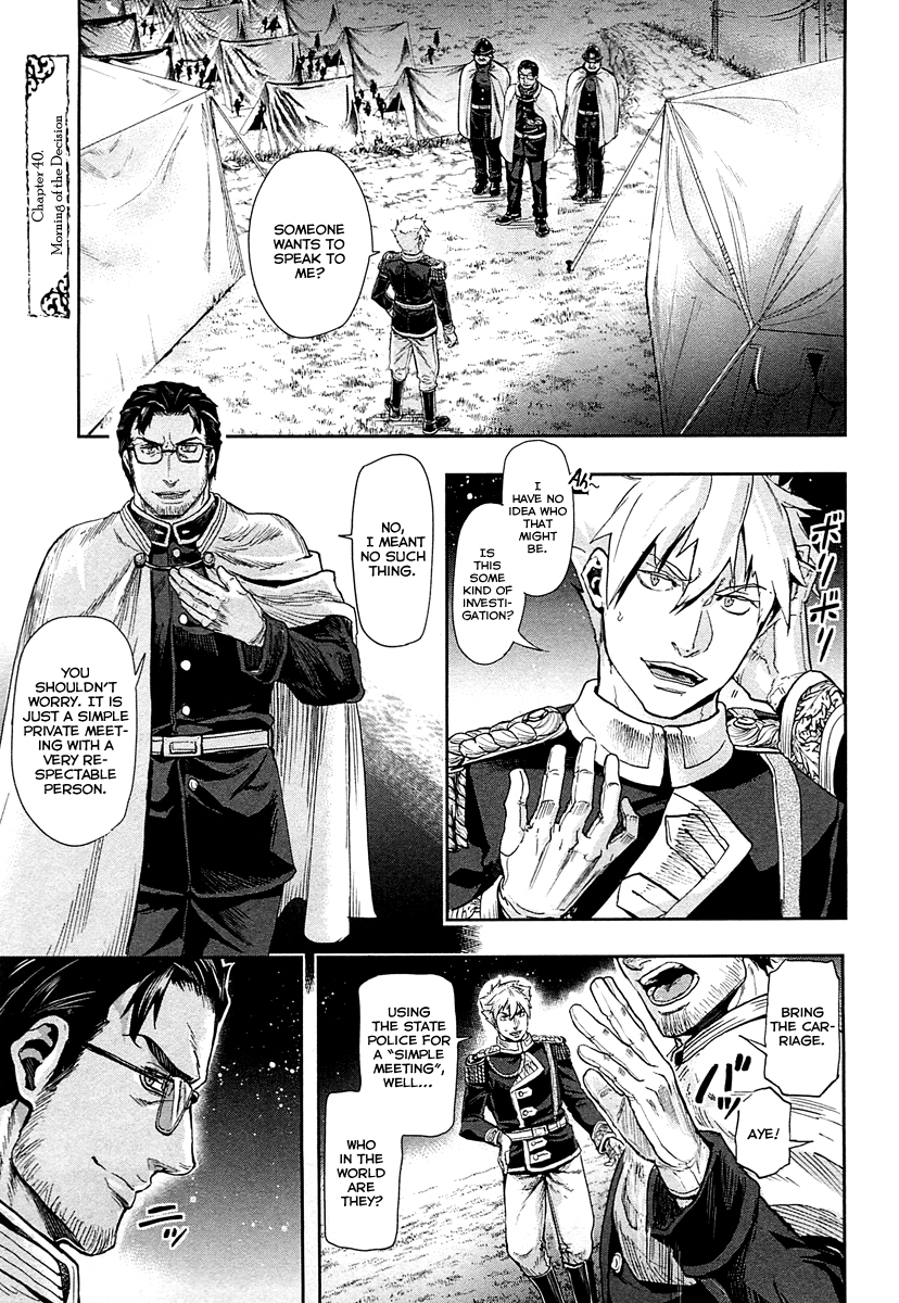 Gunka no Baltzar Chapter 40 - Page 2