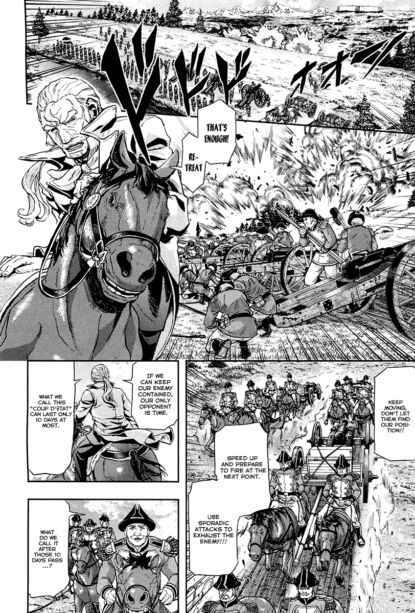Gunka no Baltzar Chapter 40 - Page 11
