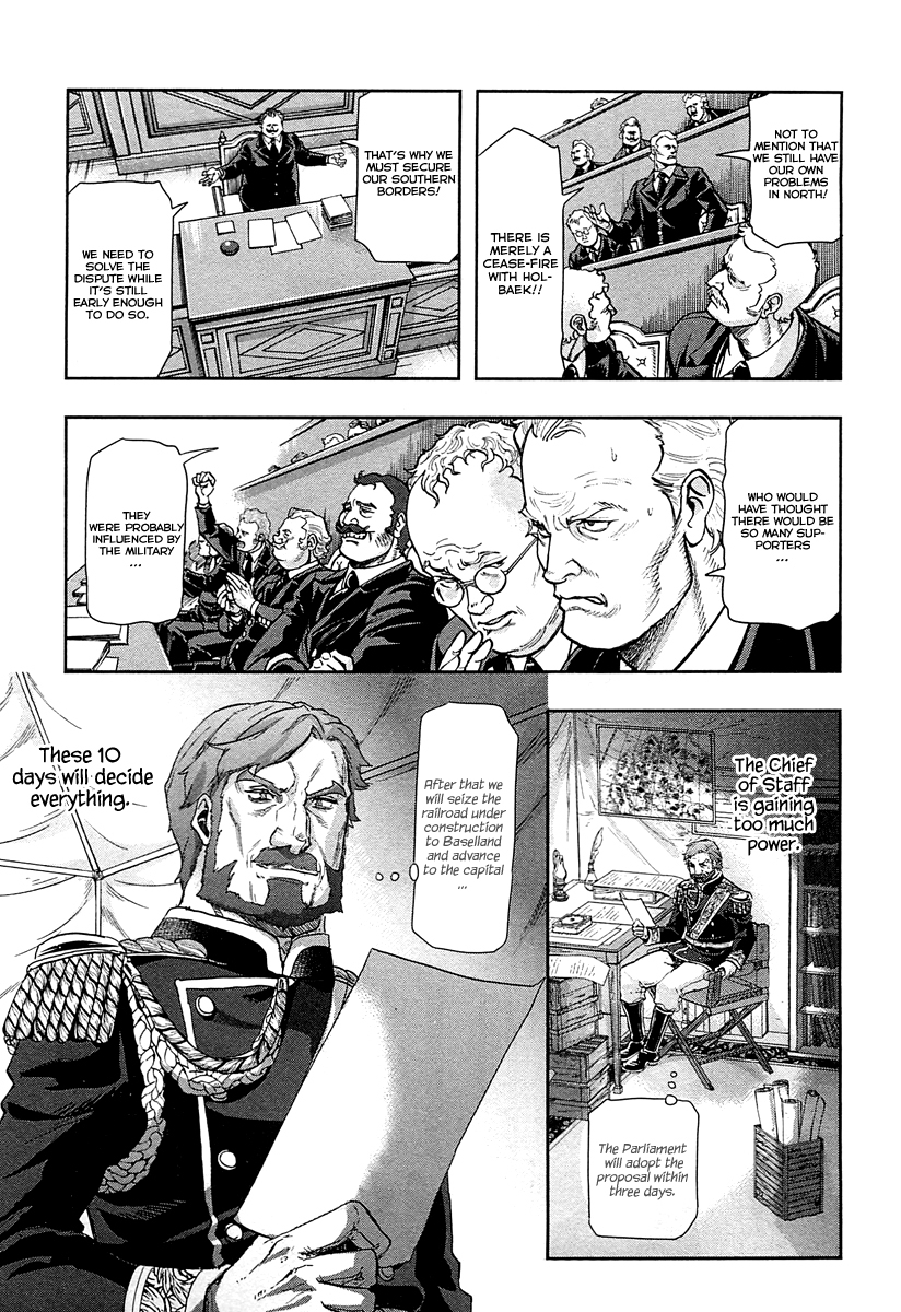 Gunka no Baltzar Chapter 40 - Page 14