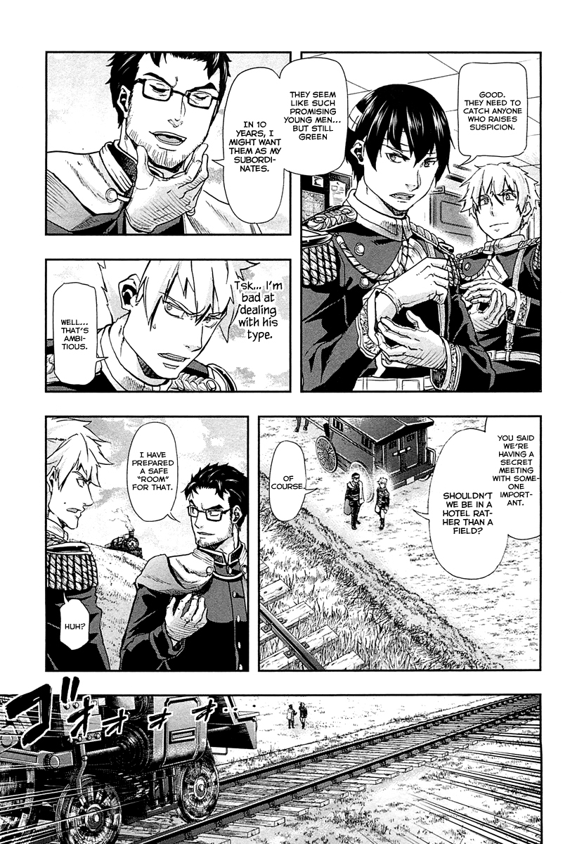 Gunka no Baltzar Chapter 40 - Page 16