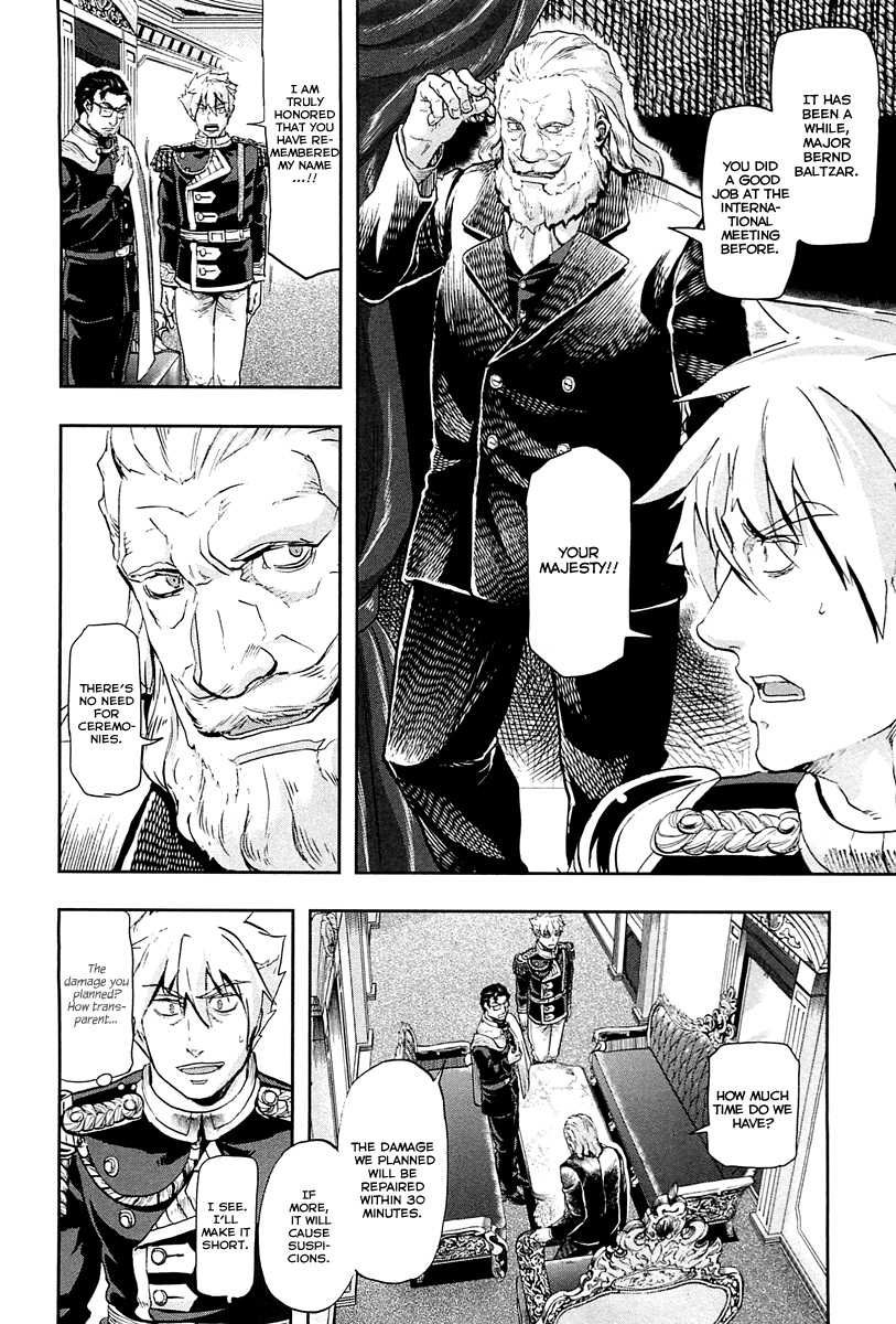 Gunka no Baltzar Chapter 40 - Page 19
