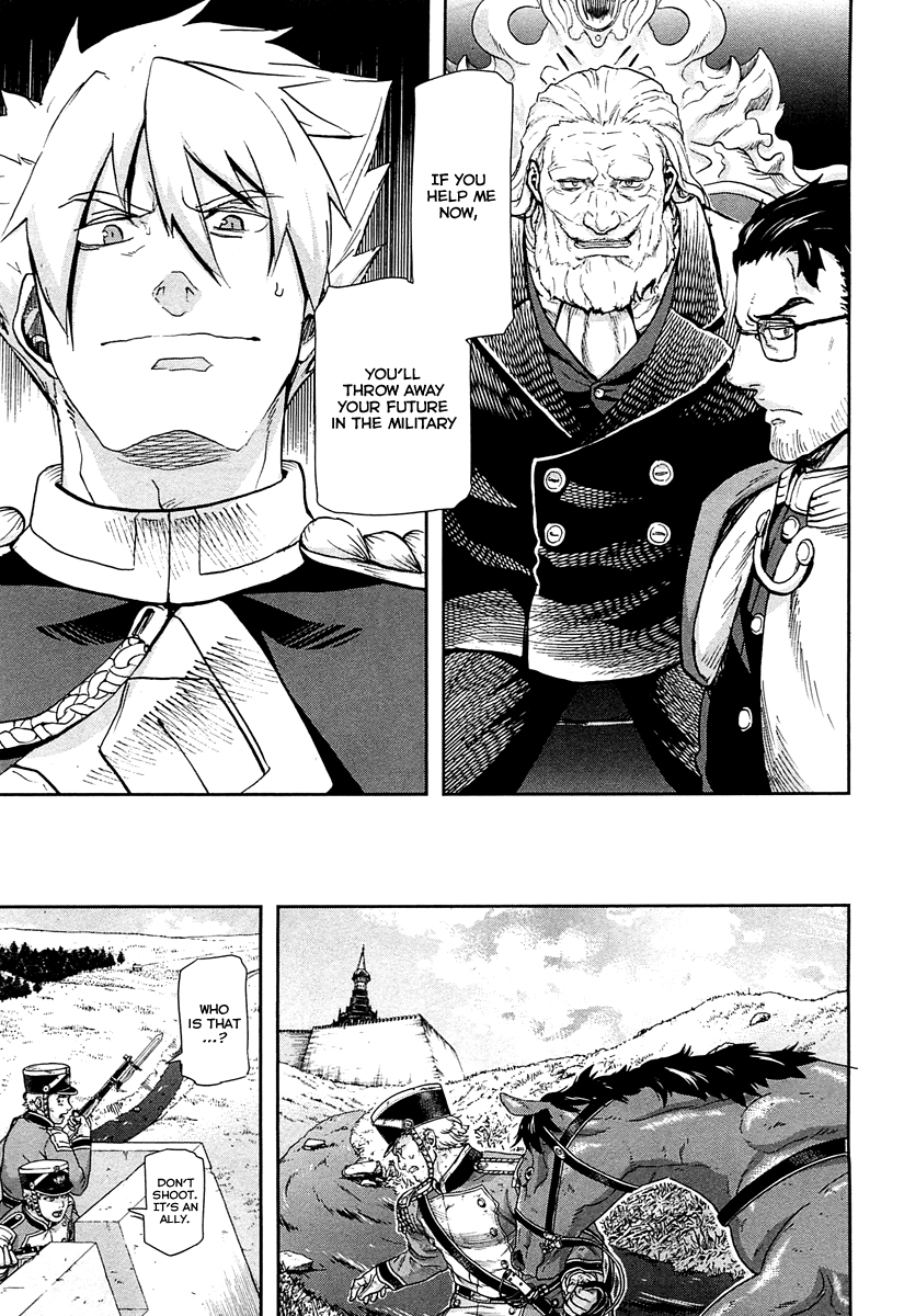 Gunka no Baltzar Chapter 40 - Page 24